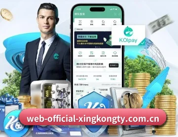 web-official-xingkongty.com.cn APP